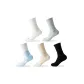 White+Gray+White Blue+Beige+Black[5 Pack]