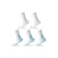 2 White+3 White Blue[5 Pack]