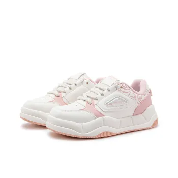 Humanism 1986 Cushioned Wear-Resistant Lightweight Supportive Height Increasing Low-Top Skateboard Shoes Women's