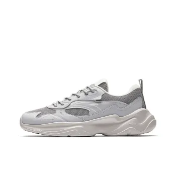 Anta Little Chunky Height Increasing Lightweight Breathable Low Top Casual Shoes Men's Gray