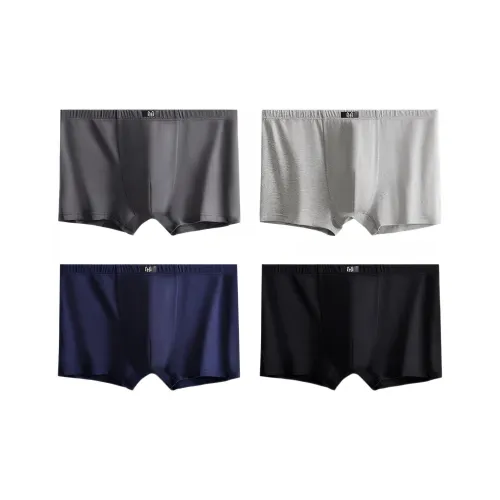 H YXIANG Underpants Men's 4 Pack