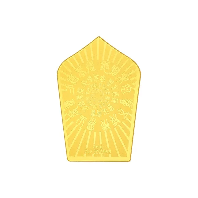 ZHOU LIU FU Jiuhuashan Collaboration Collection Cell Phone Gold Sticker Pendants Unisex-5