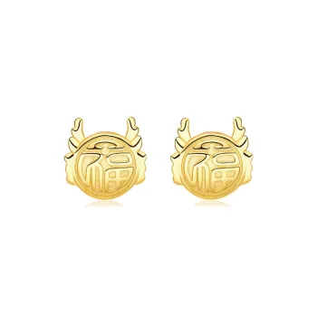 INSIDEOUT S925 Silver Stud Earrings Women's