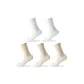 2 White+3 Beige[5 Pack]