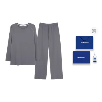 Floating Light Islands Pajama Set Men's Gift Box Set Gray