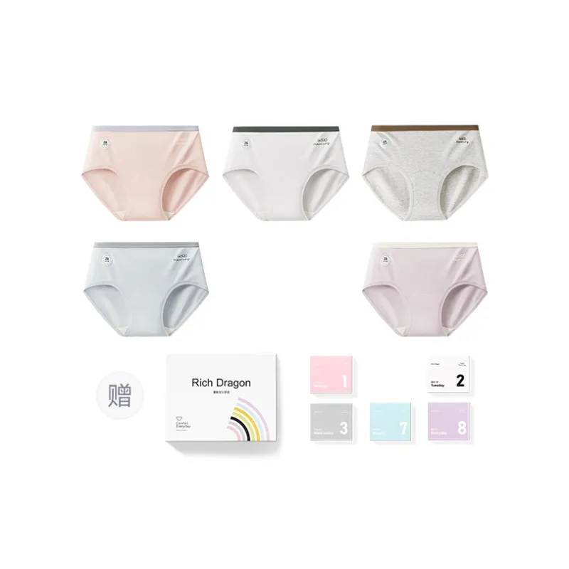 Rich Dragon Underpants Women's Gift Box Combination-52