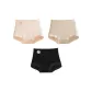 3 Pack (Shrimp Pink+Dark Skin+Black)