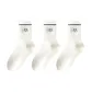 3 Pack (Milk White)