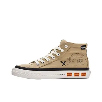 PONY Winner Anti Slip Wear Resistant Mid Top Skateboard Shoes Women's Khaki