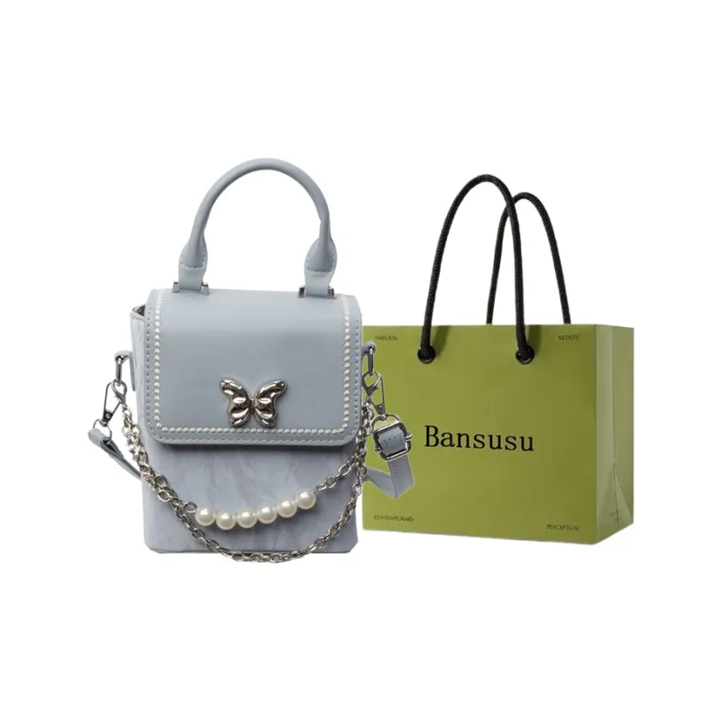 Bansusu Pu Small Square Bag, Shoulder Bag, Crossbody Bag, Handbag Regular Women's Ecru/Silver/Blue/Black/Pink-10