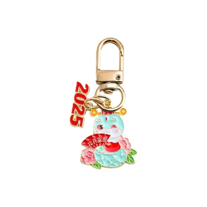 Yi Bu Kang Metal Keychains Unisex-10