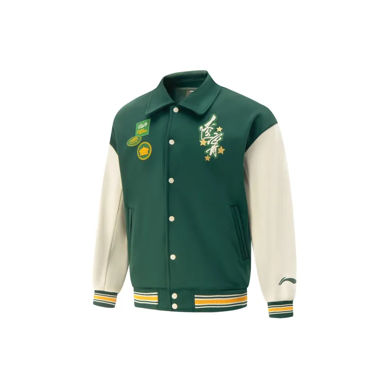 LiNing CBA Collection Jackets Coats Unisex Lush Green-1