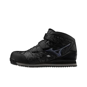 Mizuno Almighty Slip Resistant Mid Top Casual Shoes Men's Black Silver