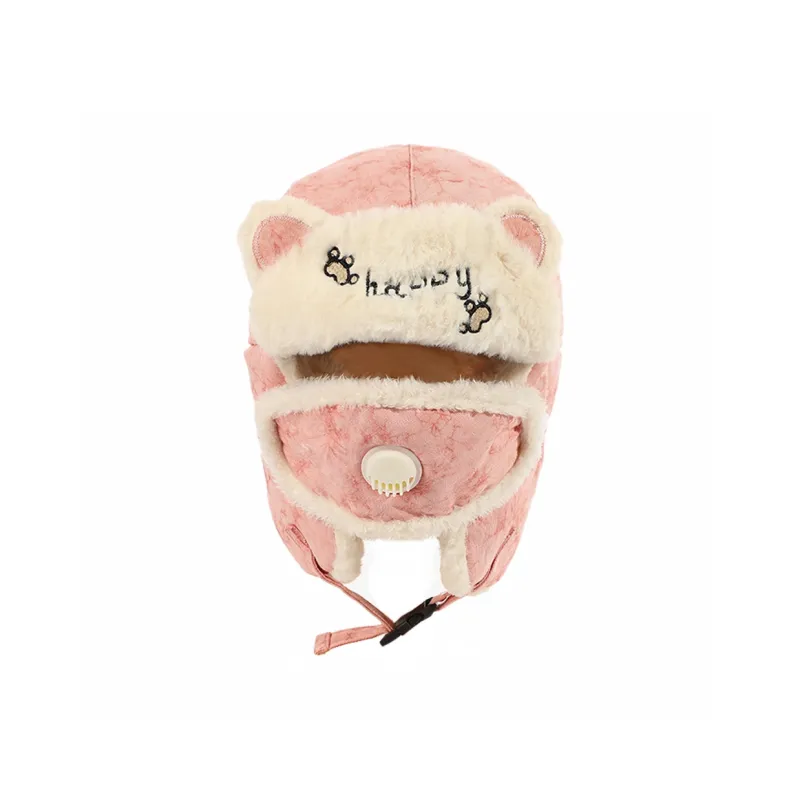 BAIJUAN Polyester Windproof Cold Resistant Trapper Hat Unisex-2
