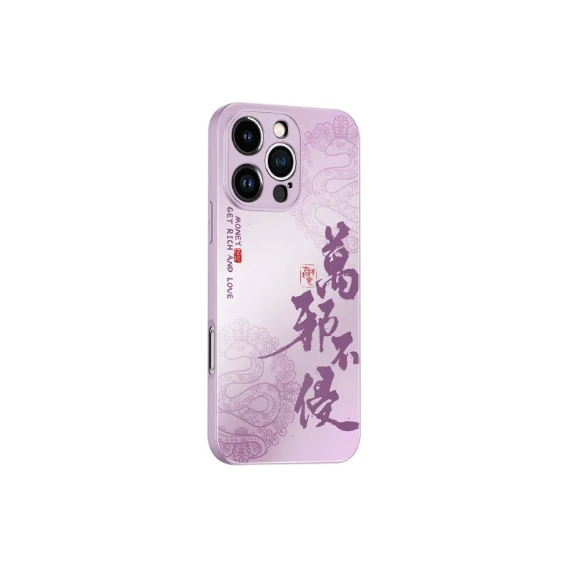 Hizeus Phone Cases-20