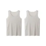 [Seamless-2 Pack]Cloud Gray *2