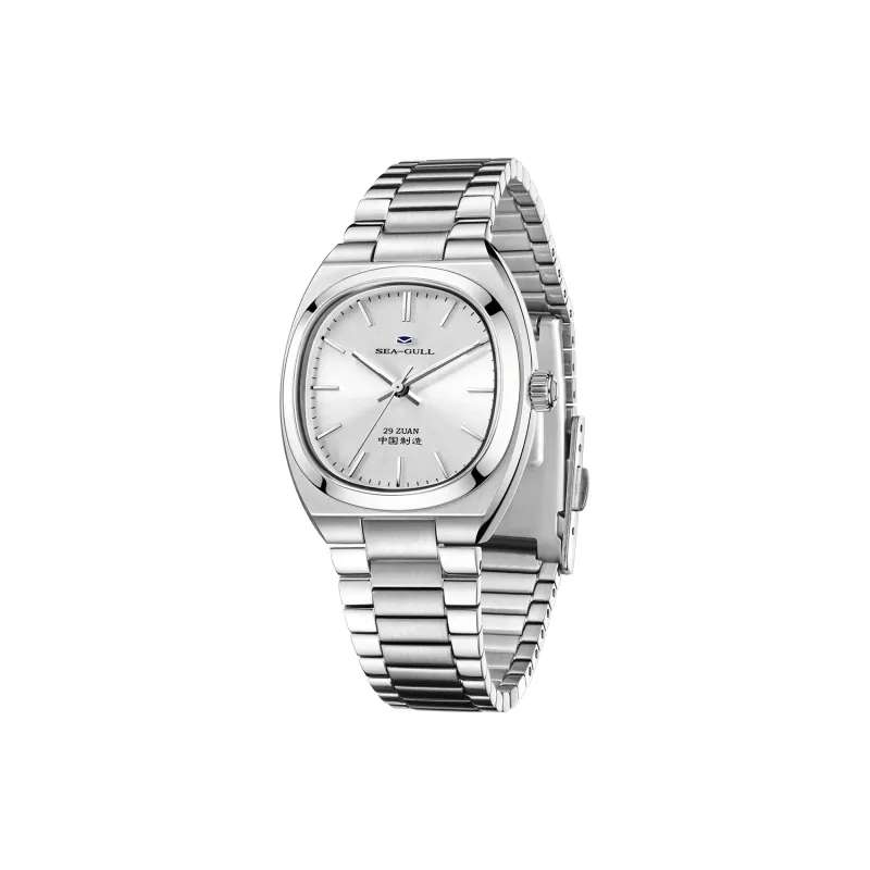 Sea Gull Zall Series Automatic Mechanical Movement Steel Strap Watch Unisex Silver Dial-1