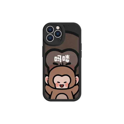 High quality Phone Cases