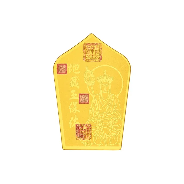 ZHOU LIU FU Jiuhuashan Collaboration Collection Cell Phone Gold Sticker Pendants Unisex-3