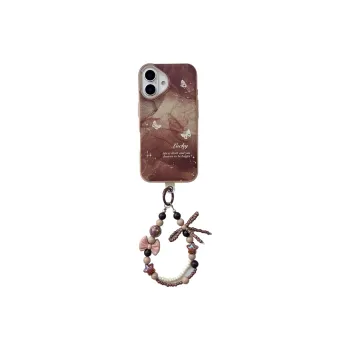 Chi Tang Phone Cases