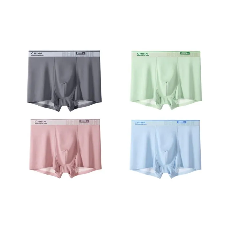 MIIOW Men Underpants-24
