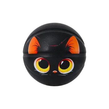 Kuangmi PU Basketball Black Size 6 Size 7 Street Unisex