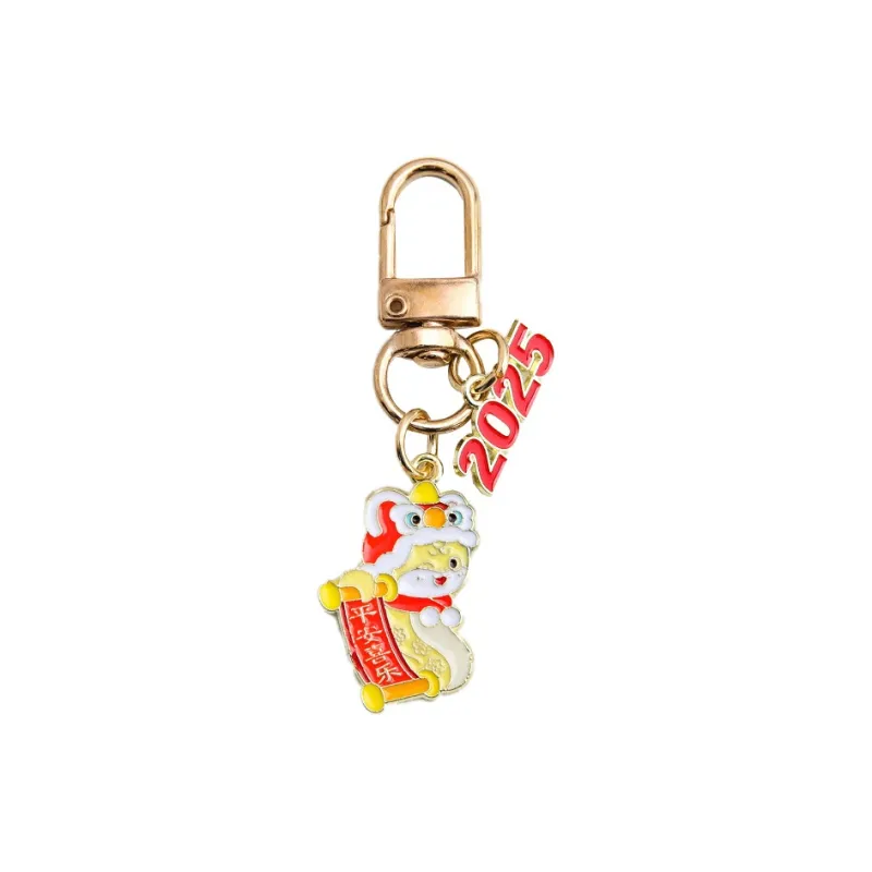 Yi Bu Kang Metal Keychains Unisex-4