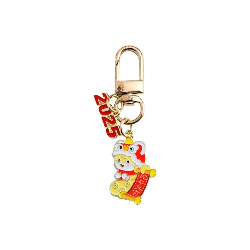Yi Bu Kang Metal Keychains Unisex-12
