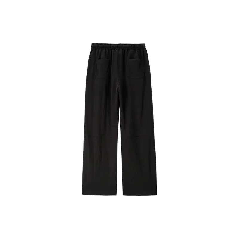 UNIQLO Knitted Sports Pants Women's-1