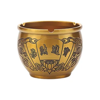 Xuan Rafters Pavilion Ashtrays