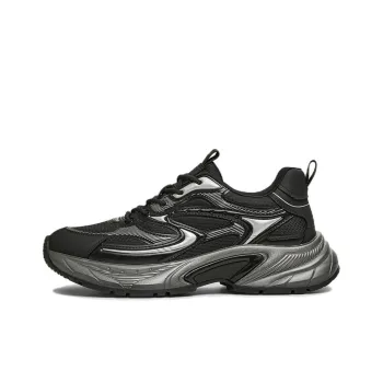Tata Low Top Chunky Sneakers Men's