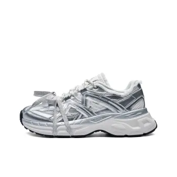 Kappa Danxuan Back to Back Anti Slip Wear Resistant Low Top Chunky Sneakers Women's Silver White