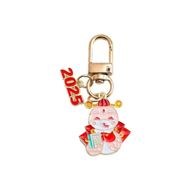 Yi Bu Kang Metal Keychains Unisex-8