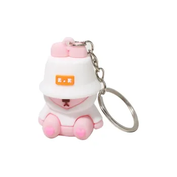 Yi Bu Kang PVC Keychains Unisex