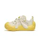 White/Yellow