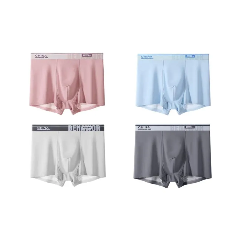 MIIOW Men Underpants-6