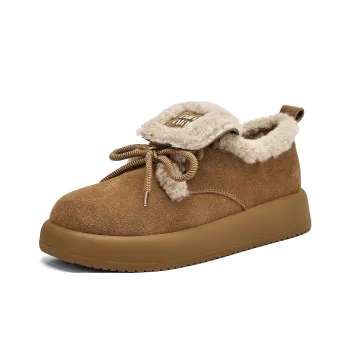 JOSINY Casual Shoes Women's Low Top Brown/Coffee