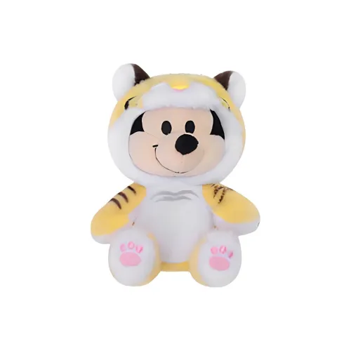 Disney Mickey Spring Garden Tour Collection Tiger Dolls Plush Pendant