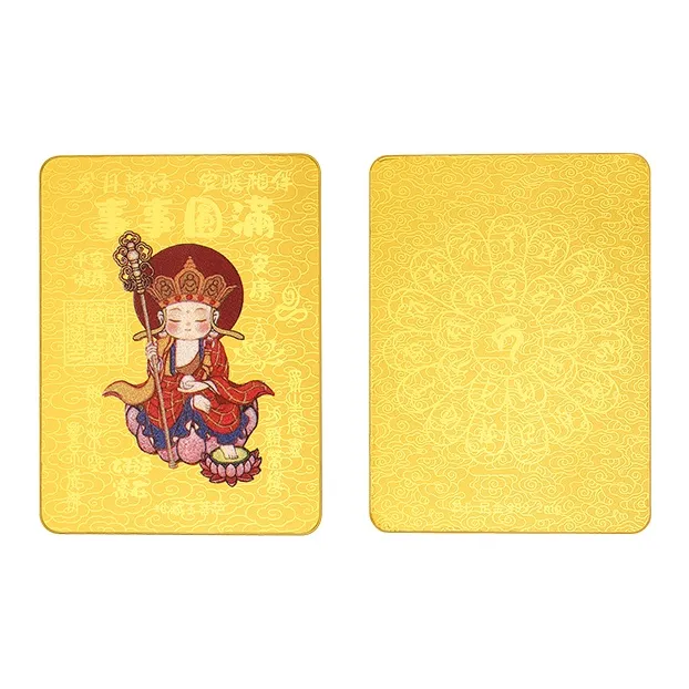 ZHOU LIU FU Jiuhuashan Collaboration Collection Cell Phone Gold Sticker Pendants Unisex-1