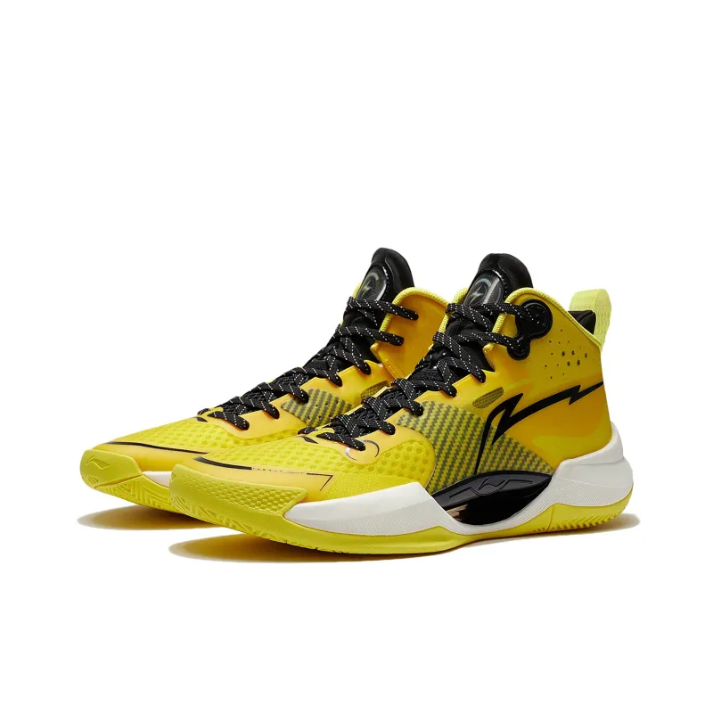 LiNing Ultra Light Cushioning Breathable Support Mid-Top Basketball Shoes Men's Kiwi Yellow-2