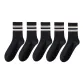Black *5