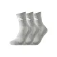 3 Pack (Gray+Gray+Gray)