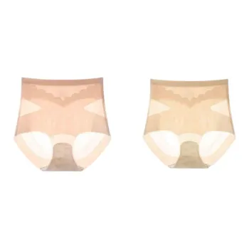 Ordifen Underpants Women's 2 Pack