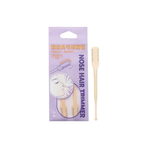 GECOMO Comb Nose Hair Trimmer Nose Hair Shaver