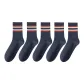 Navy Blue *5