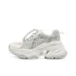 White Gray