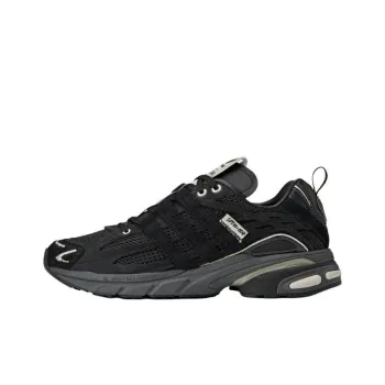 Adistar Cushion Song For The Mute X Adidas Originals 'Black'