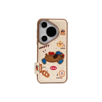 Wei Xin Phone Cases