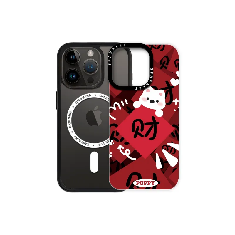 Ray chain Phone Cases-1