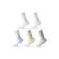 2 White+White Blue+Beige+Gray[5 Pack]
